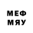 Метадон кристалл Jay States