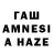 АМФЕТАМИН 97% timmo491
