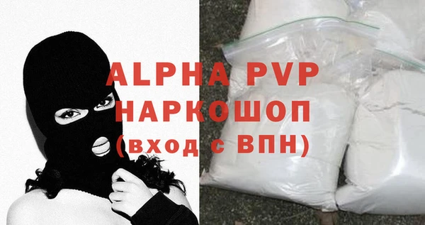 круглые Бронницы