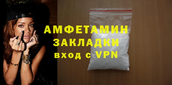 круглые Бронницы