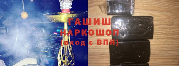 круглые Бронницы