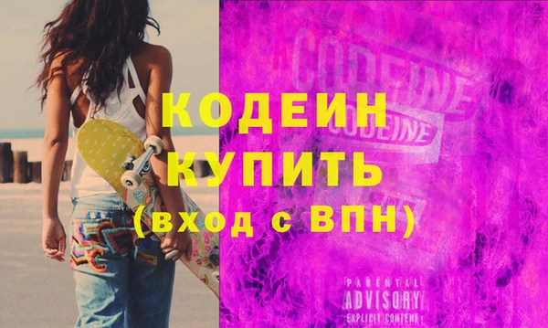 круглые Бронницы
