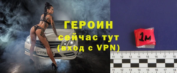 амф Пролетарск