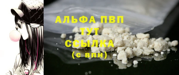 круглые Бронницы