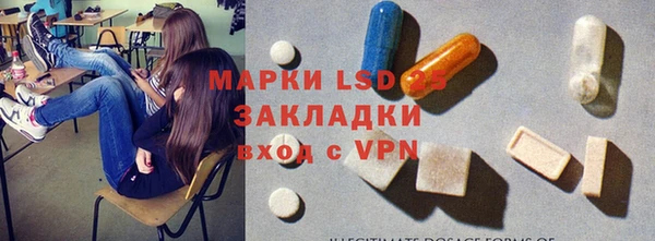 кокаин Бугульма