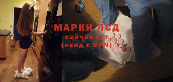 круглые Бронницы