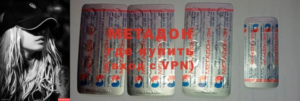 круглые Бронницы